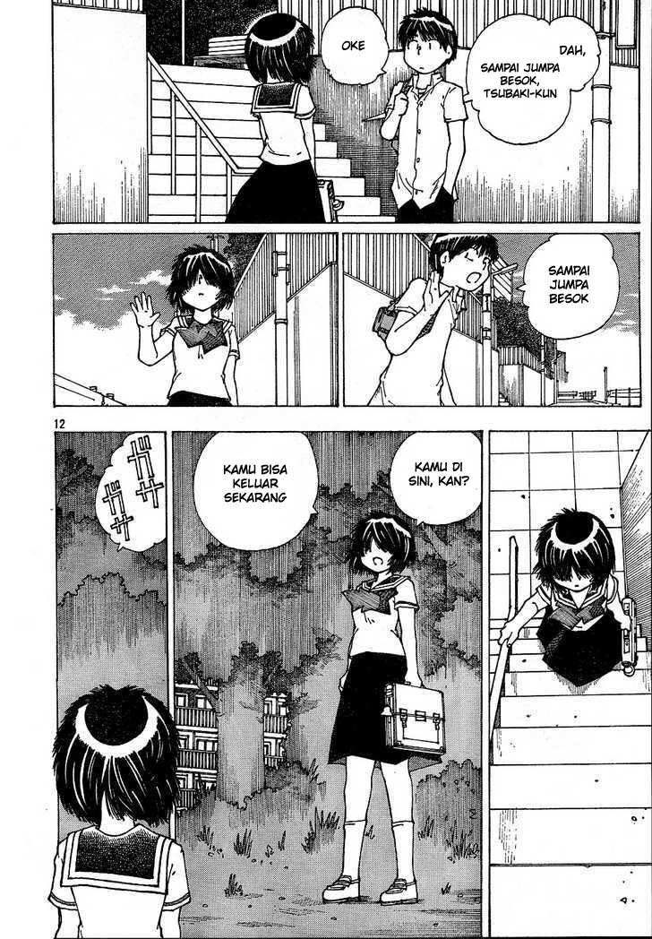 Nazo no Kanojo X Chapter 40 Gambar 13