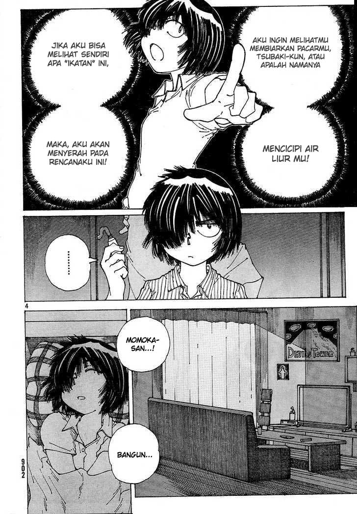 Nazo no Kanojo X Chapter 40 Gambar 5
