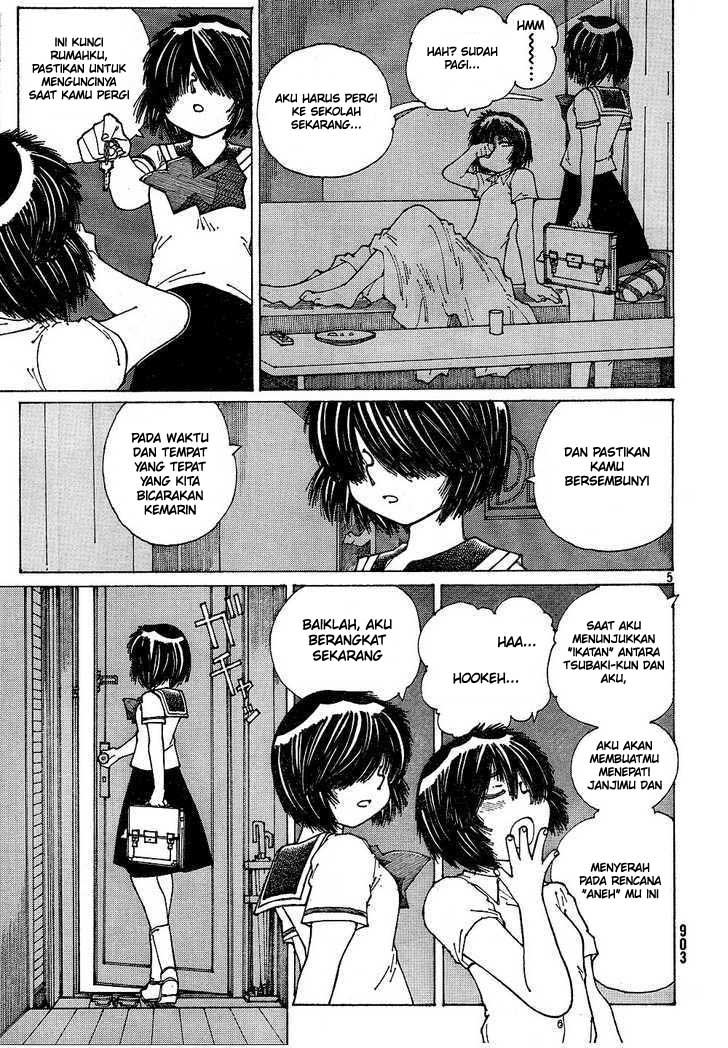 Nazo no Kanojo X Chapter 40 Gambar 6