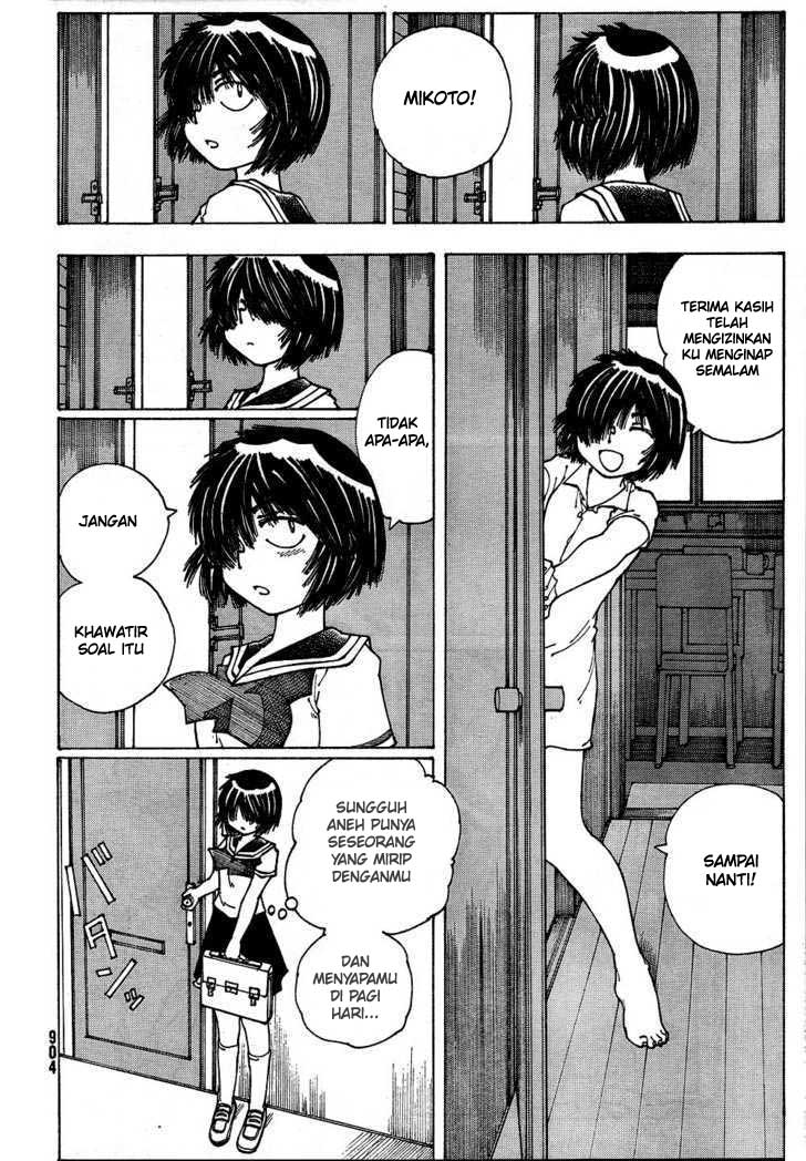 Nazo no Kanojo X Chapter 40 Gambar 7
