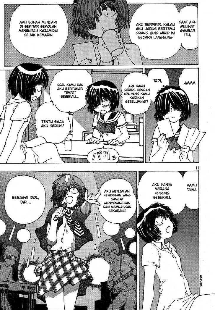 Nazo no Kanojo X Chapter 39 Gambar 11