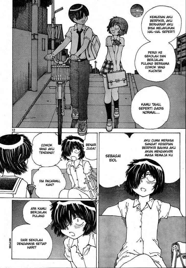 Nazo no Kanojo X Chapter 39 Gambar 12