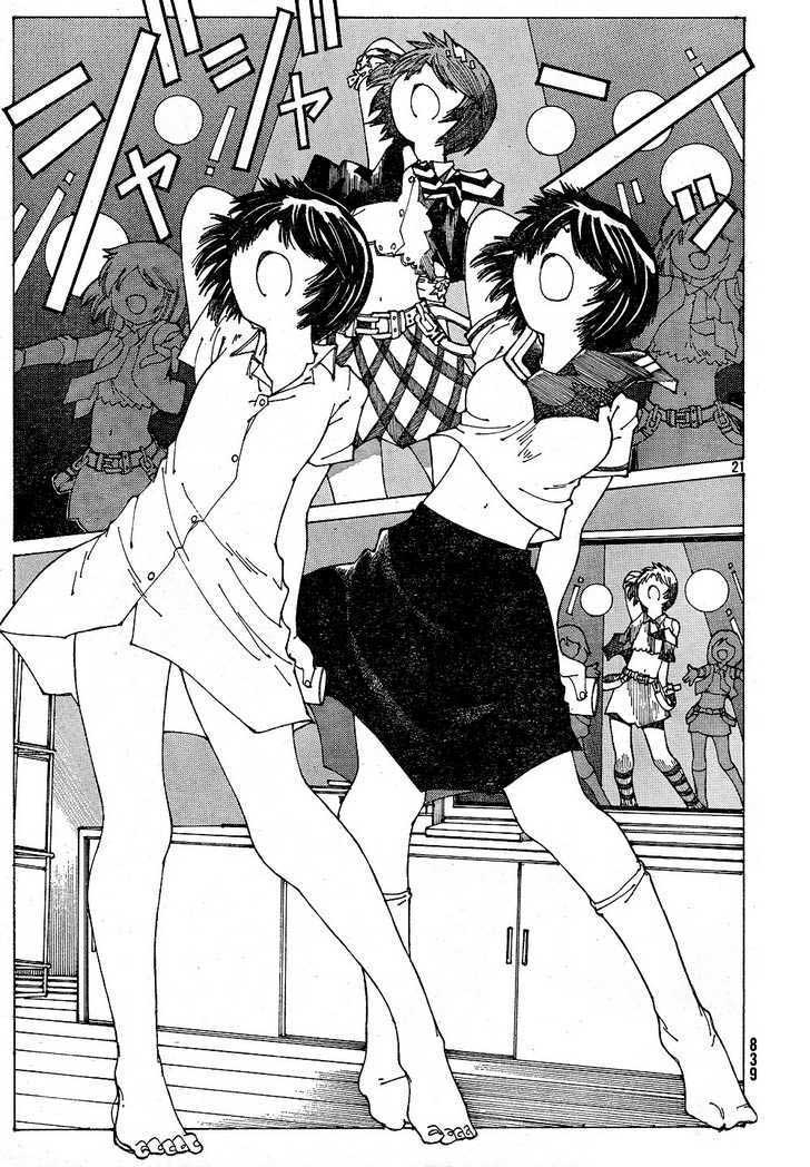 Nazo no Kanojo X Chapter 39 Gambar 21