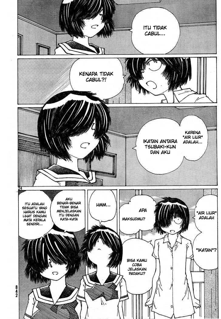 Nazo no Kanojo X Chapter 39 Gambar 24