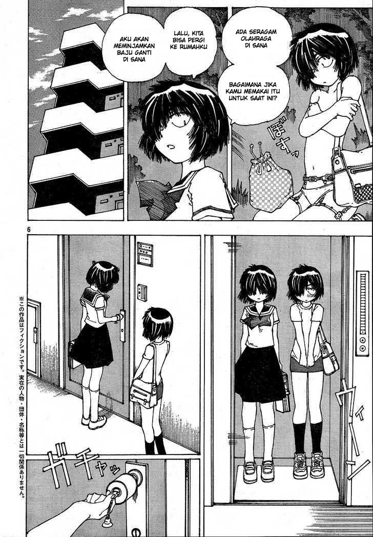 Nazo no Kanojo X Chapter 39 Gambar 6