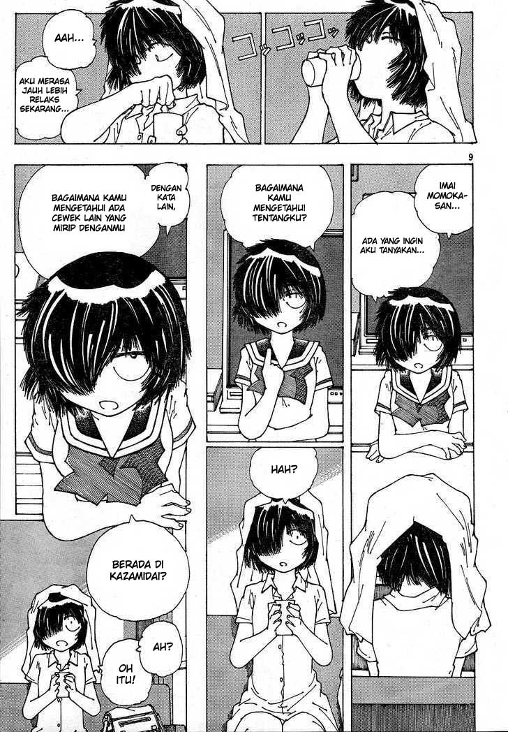 Nazo no Kanojo X Chapter 39 Gambar 9