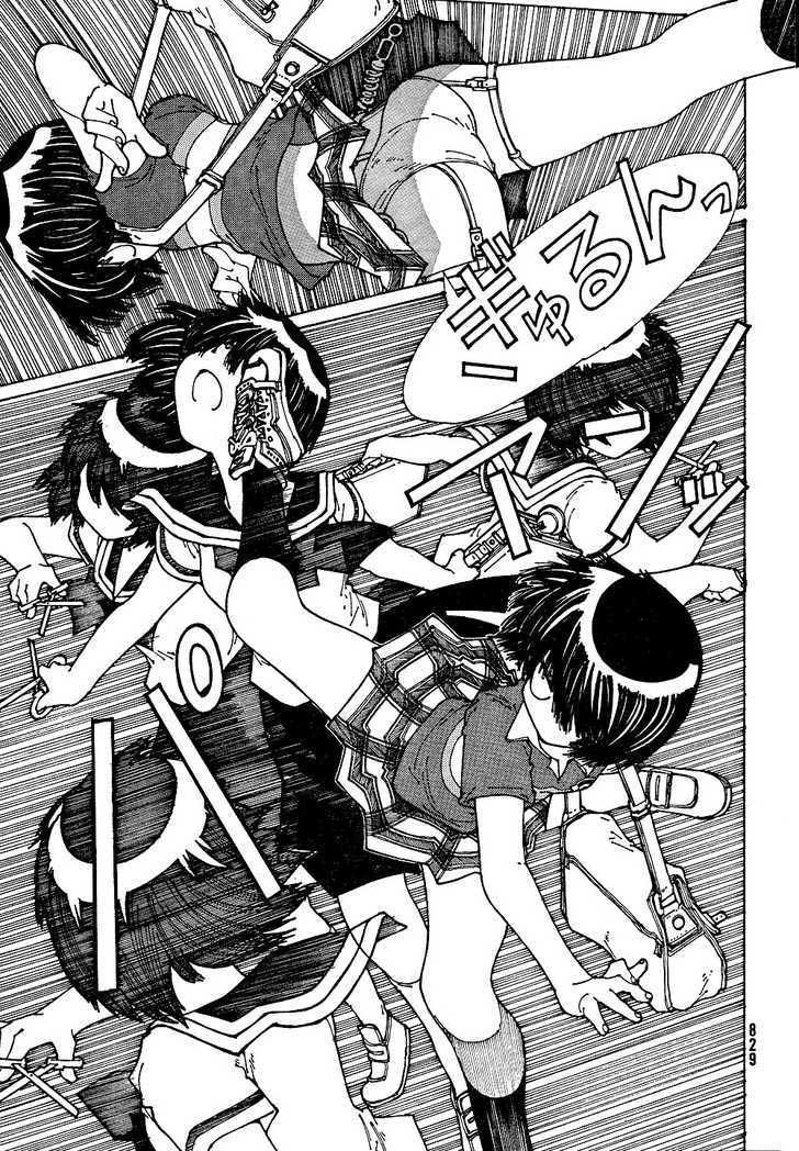 Nazo no Kanojo X Chapter 38 Gambar 13