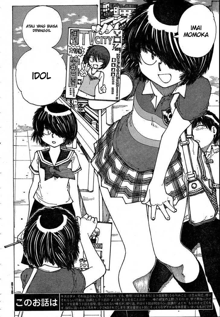 Baca Manga Nazo no Kanojo X Chapter 38 Gambar 2