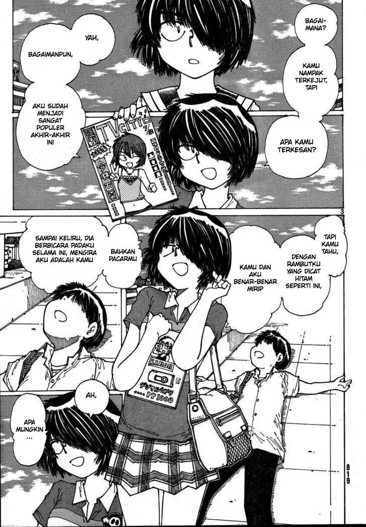 Nazo no Kanojo X Chapter 38 Gambar 3
