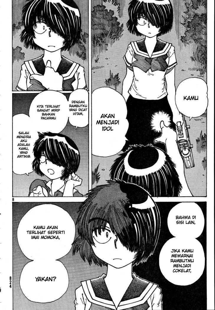 Nazo no Kanojo X Chapter 38 Gambar 8