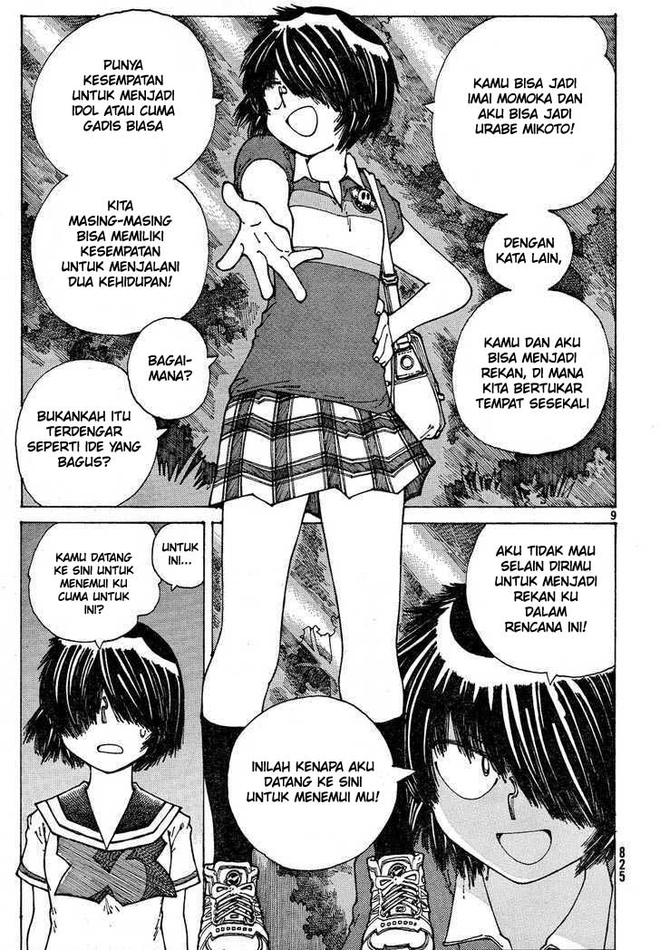 Nazo no Kanojo X Chapter 38 Gambar 9