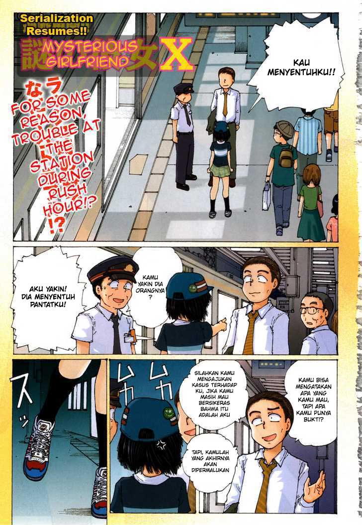 Baca Komik Nazo no Kanojo X Chapter 37 Gambar 1
