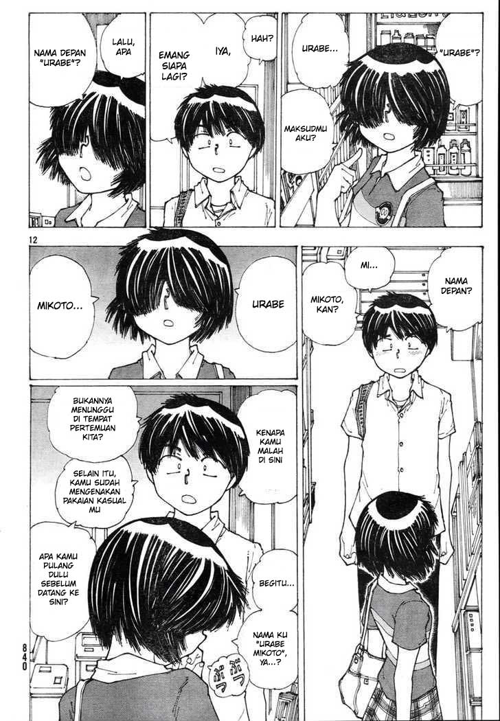 Nazo no Kanojo X Chapter 37 Gambar 11