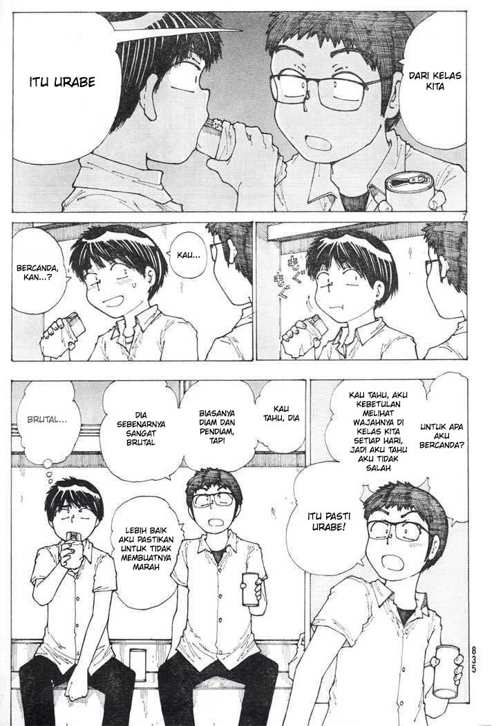 Nazo no Kanojo X Chapter 37 Gambar 6