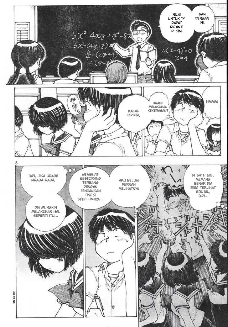 Nazo no Kanojo X Chapter 37 Gambar 7