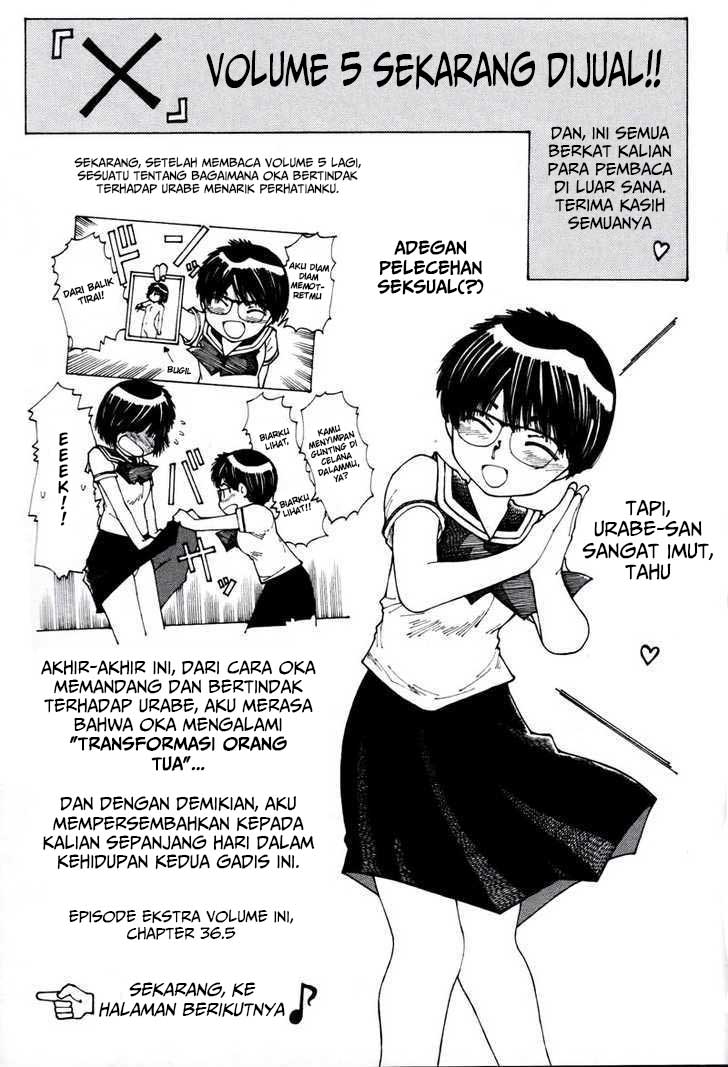 Baca Komik Nazo no Kanojo X Chapter 36.5 Gambar 1