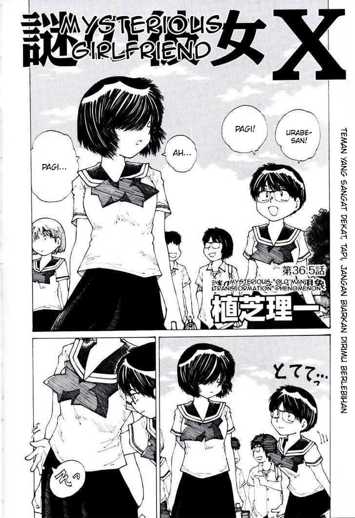 Baca Manga Nazo no Kanojo X Chapter 36.5 Gambar 2