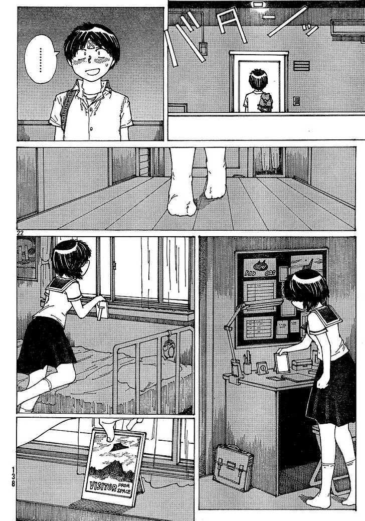 Nazo no Kanojo X Chapter 36 Gambar 23