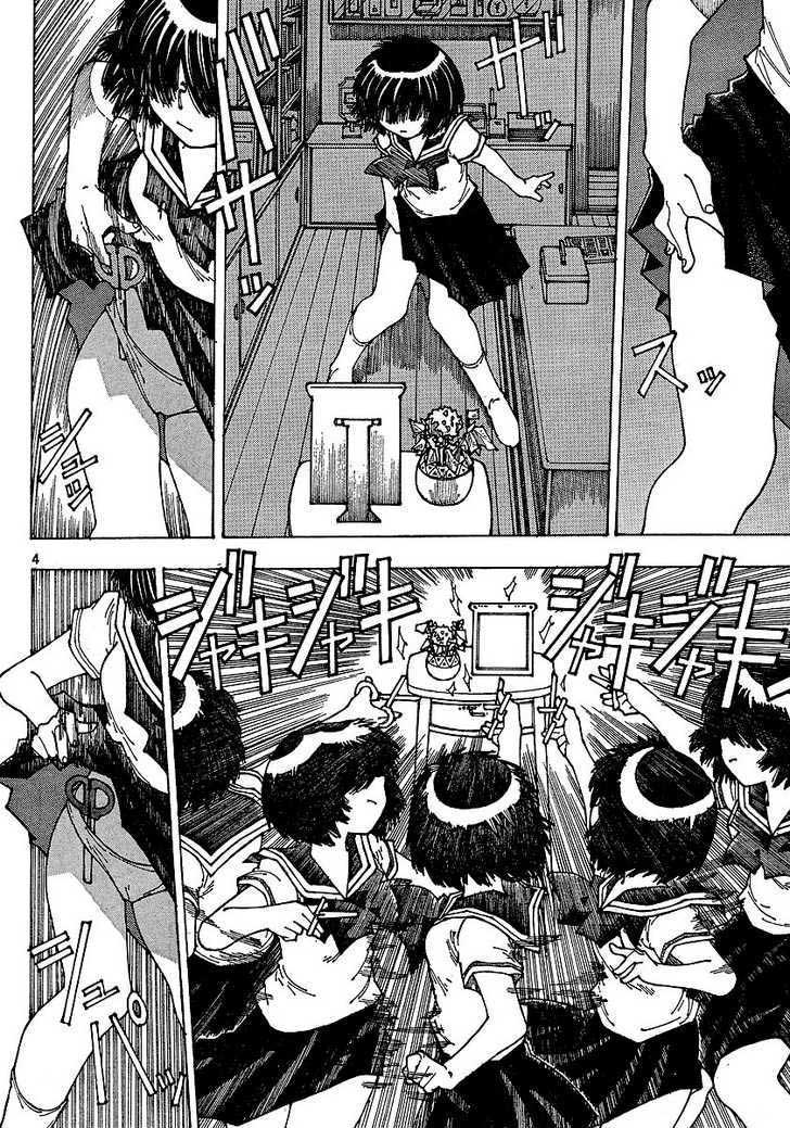 Nazo no Kanojo X Chapter 36 Gambar 5