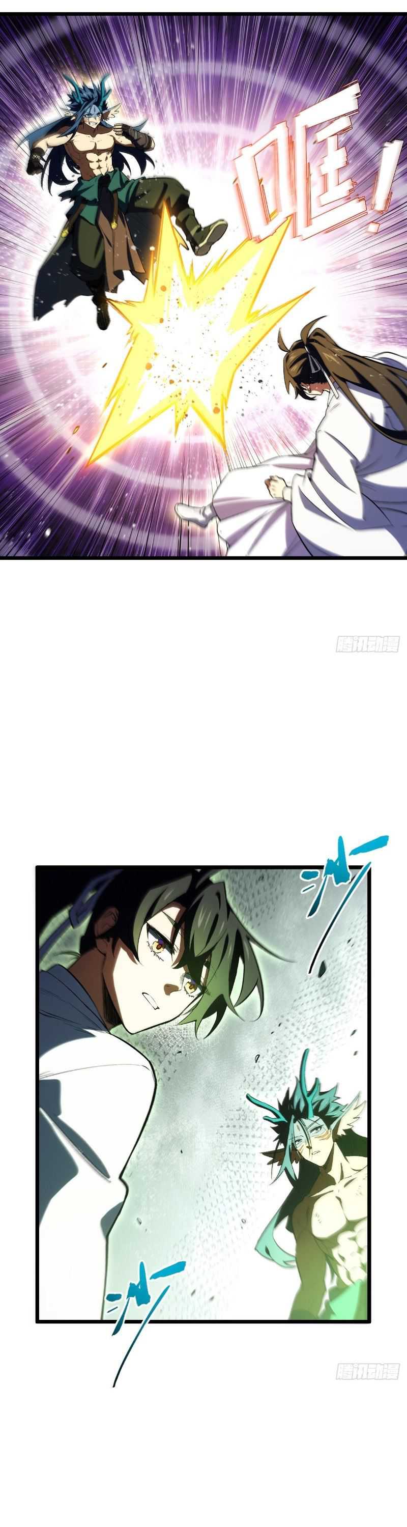 Scoring the Sacred Body of the Ancients from the Get-go Chapter 100 Gambar 21