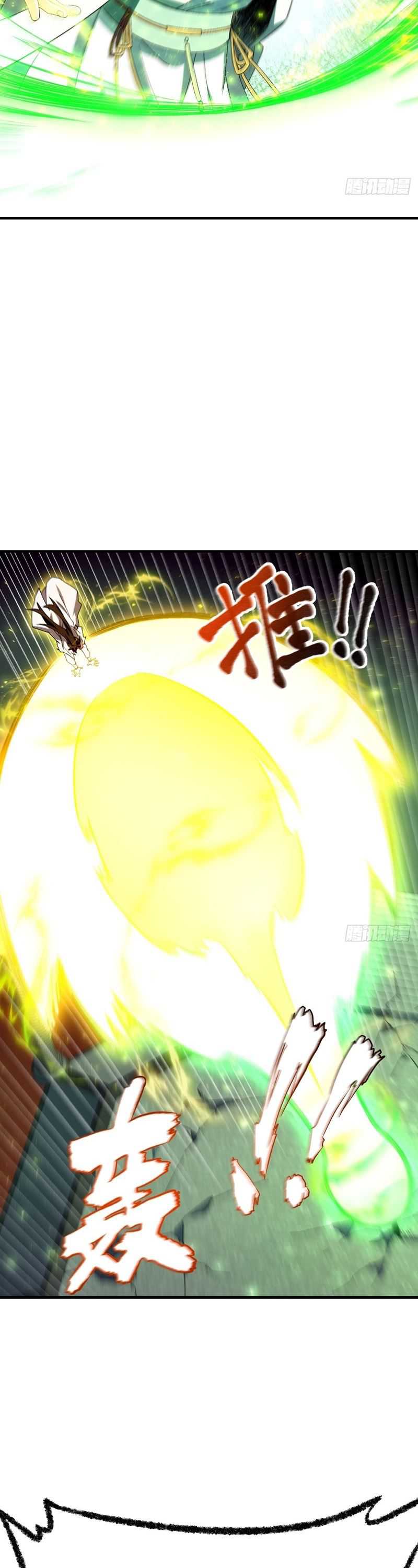 Scoring the Sacred Body of the Ancients from the Get-go Chapter 100 Gambar 27