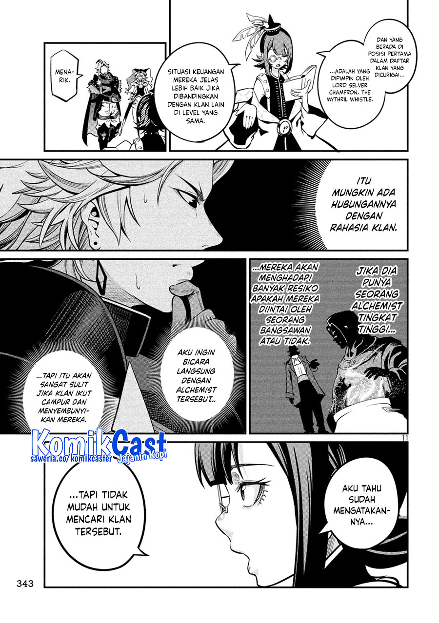Tsuihou Sareta Tenshou Juu Kishi wa Game Chishiki de Musou Suru Chapter 112 Gambar 12
