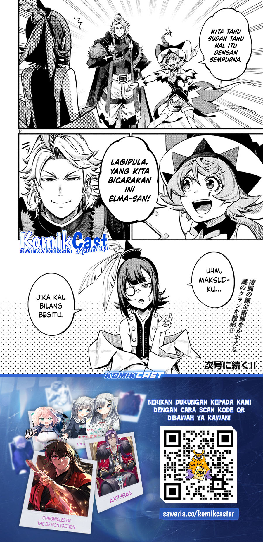 Tsuihou Sareta Tenshou Juu Kishi wa Game Chishiki de Musou Suru Chapter 112 Gambar 15