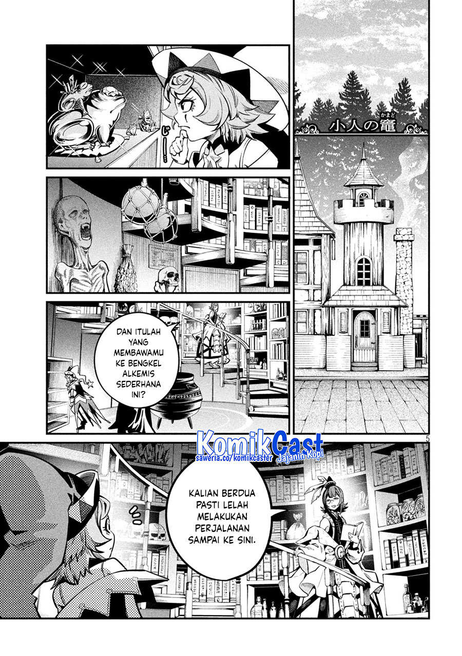 Tsuihou Sareta Tenshou Juu Kishi wa Game Chishiki de Musou Suru Chapter 112 Gambar 6
