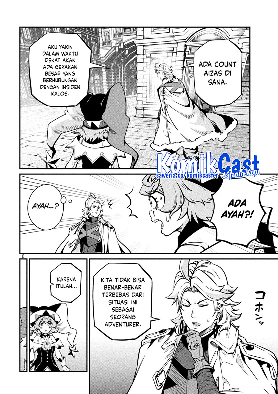 Tsuihou Sareta Tenshou Juu Kishi wa Game Chishiki de Musou Suru Chapter 111 Gambar 11