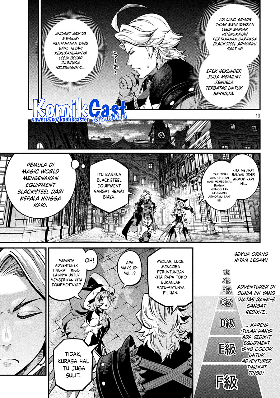 Tsuihou Sareta Tenshou Juu Kishi wa Game Chishiki de Musou Suru Chapter 111 Gambar 14