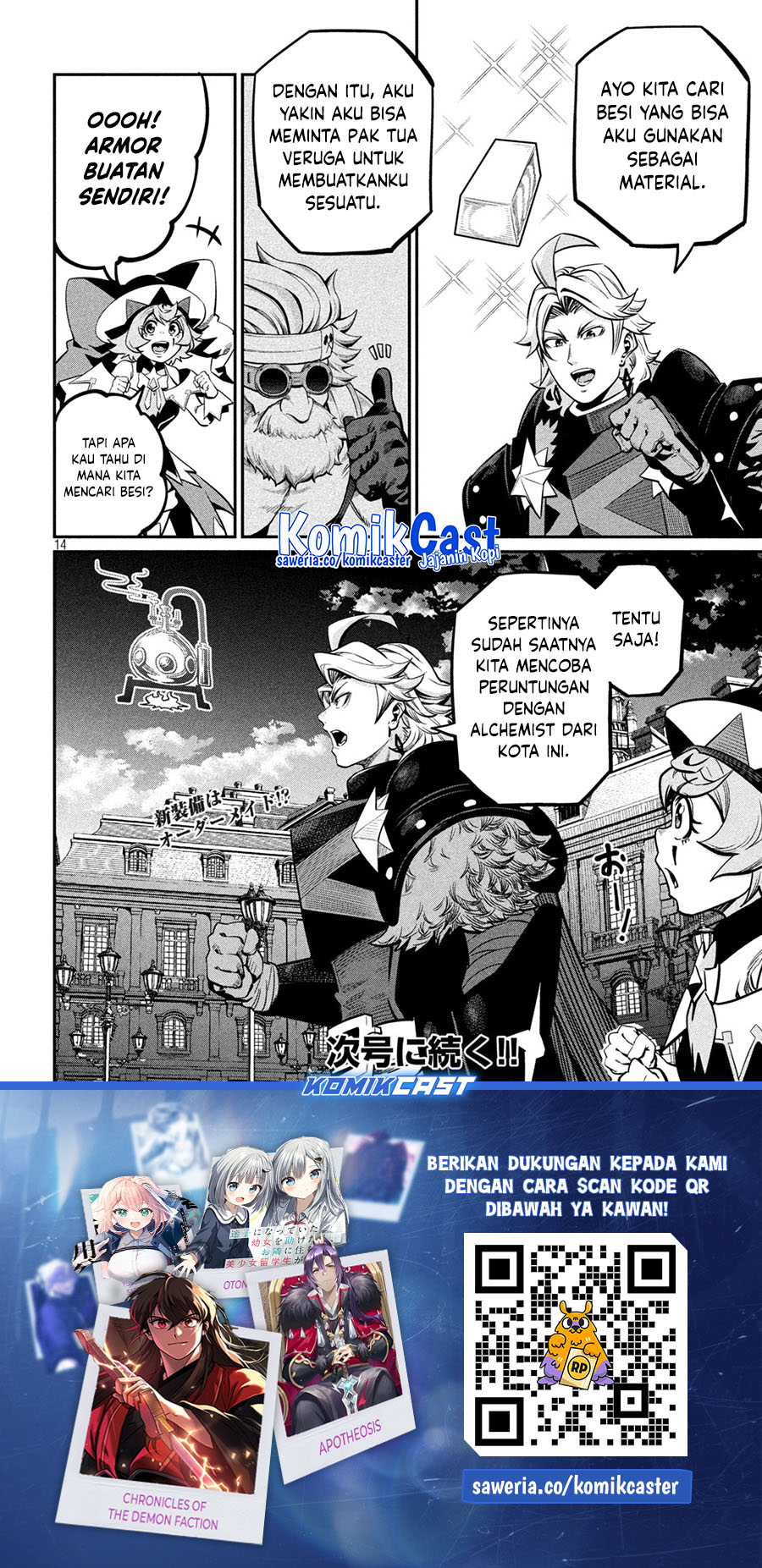 Tsuihou Sareta Tenshou Juu Kishi wa Game Chishiki de Musou Suru Chapter 111 Gambar 15
