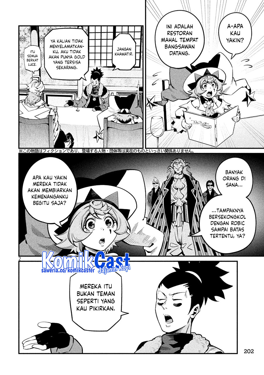 Tsuihou Sareta Tenshou Juu Kishi wa Game Chishiki de Musou Suru Chapter 111 Gambar 3
