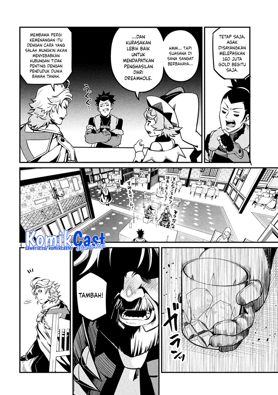 Tsuihou Sareta Tenshou Juu Kishi wa Game Chishiki de Musou Suru Chapter 111 Gambar 5