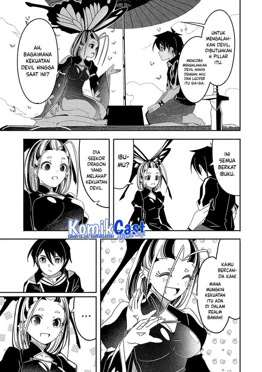 Mom, Please Don’t Come Adventuring With Me! Chapter 25.1 Gambar 12