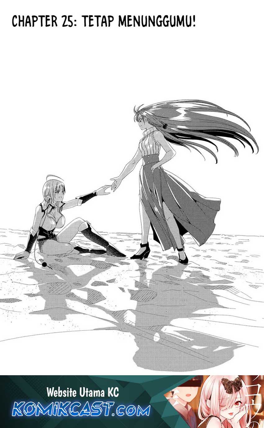 Baca Manga Mom, Please Don’t Come Adventuring With Me! Chapter 25.1 Gambar 2