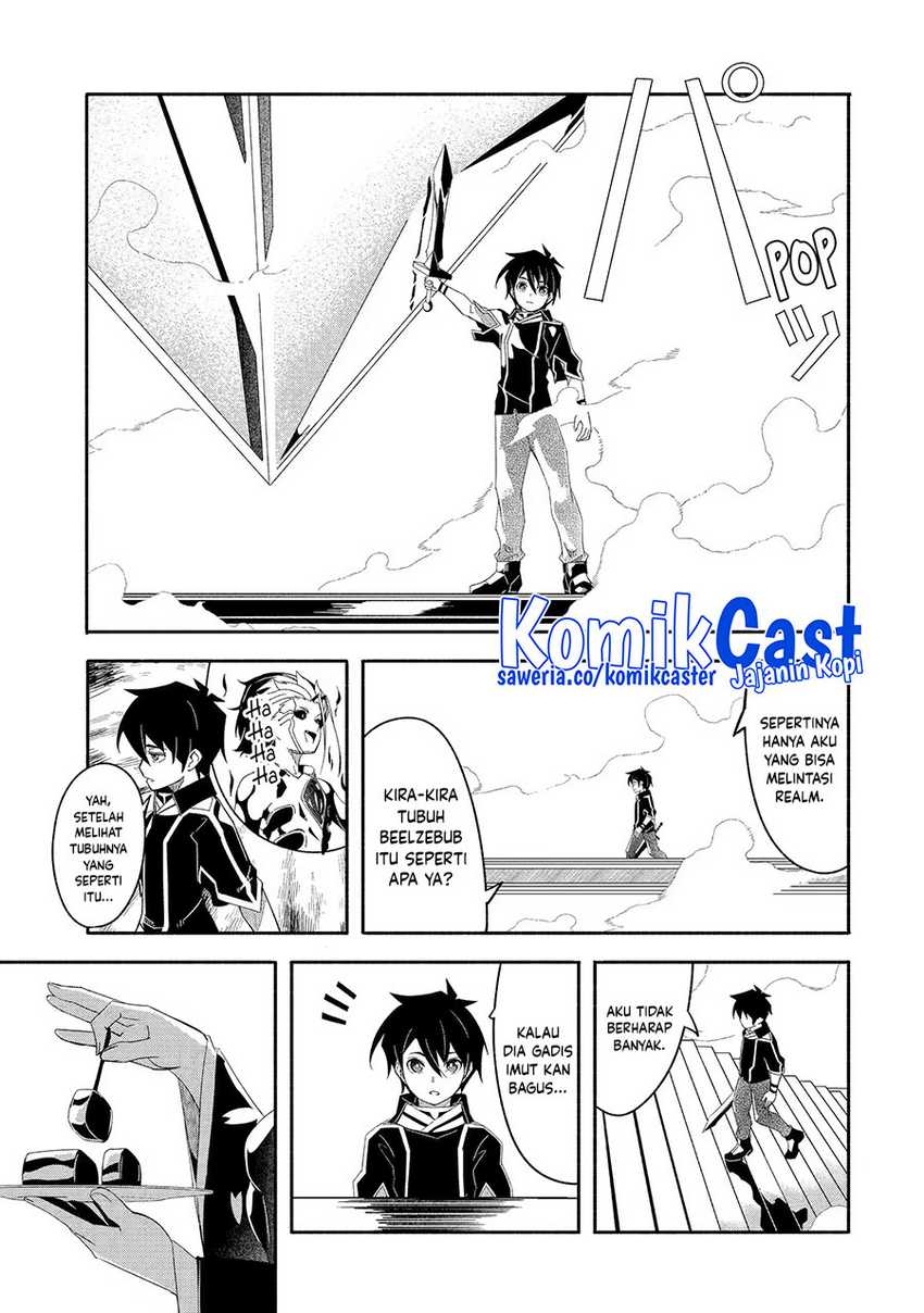 Mom, Please Don’t Come Adventuring With Me! Chapter 25.1 Gambar 4