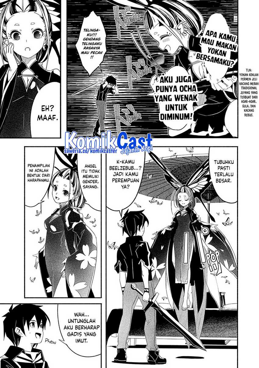 Mom, Please Don’t Come Adventuring With Me! Chapter 25.1 Gambar 6