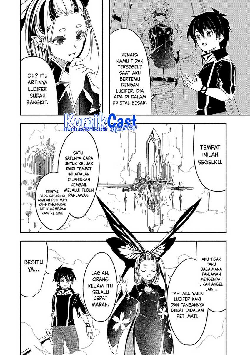 Mom, Please Don’t Come Adventuring With Me! Chapter 25.1 Gambar 7