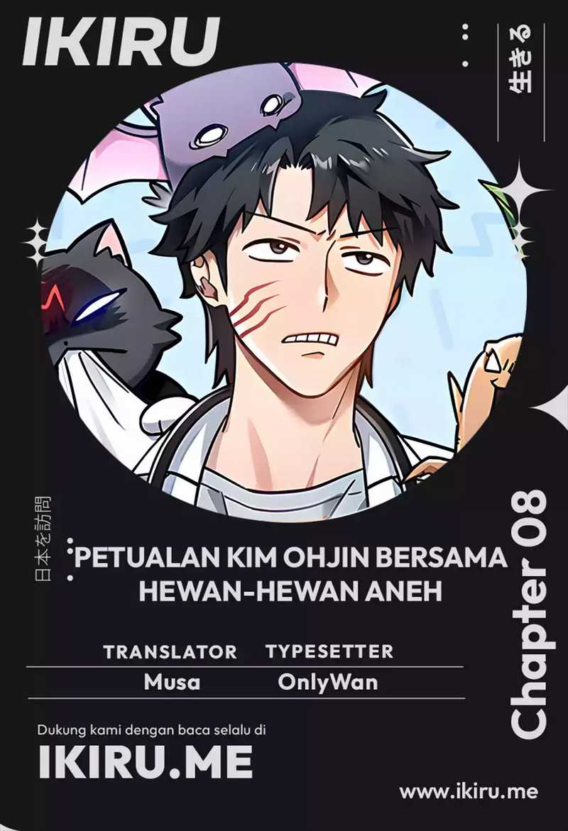 Baca Komik Kim Ohjin’s Adventures With Strange Animals Chapter 8 Gambar 1
