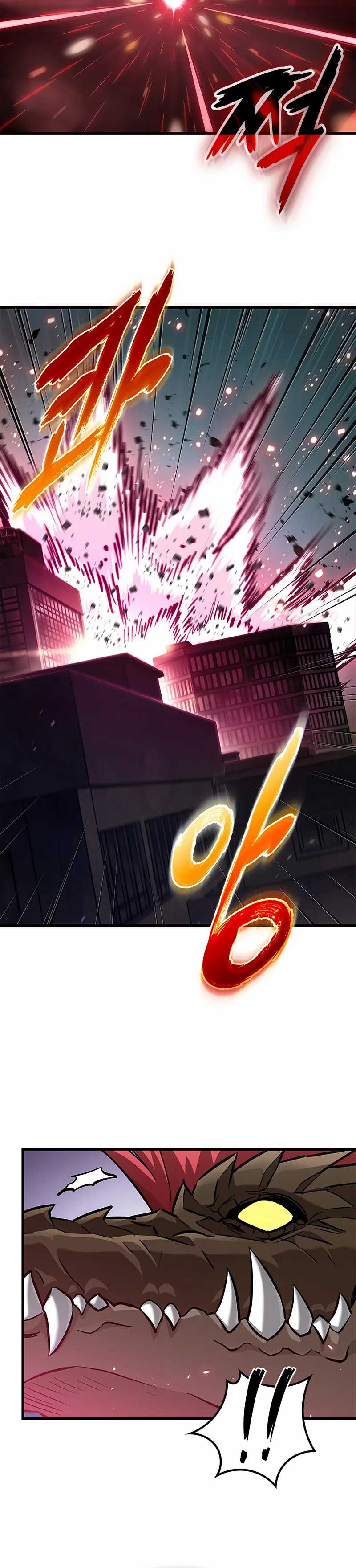 A Million-Sub Gym Influencer Becomes a Webtoon Loser? Chapter 2 Gambar 11