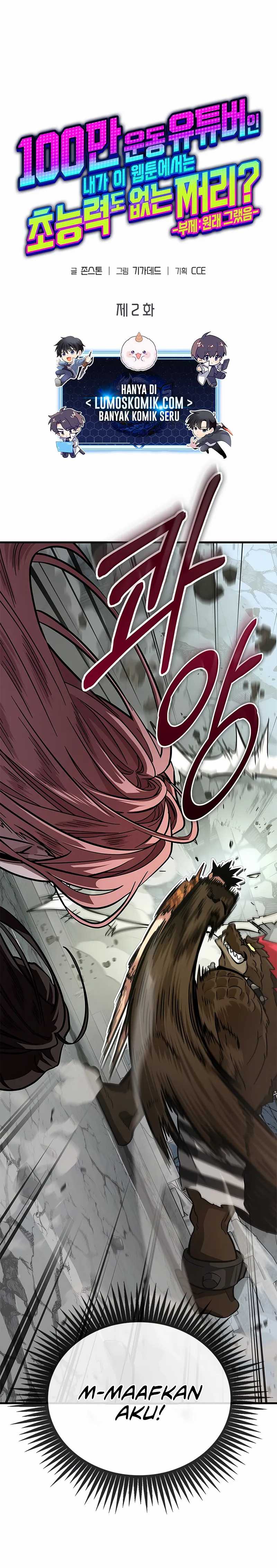 A Million-Sub Gym Influencer Becomes a Webtoon Loser? Chapter 2 Gambar 3
