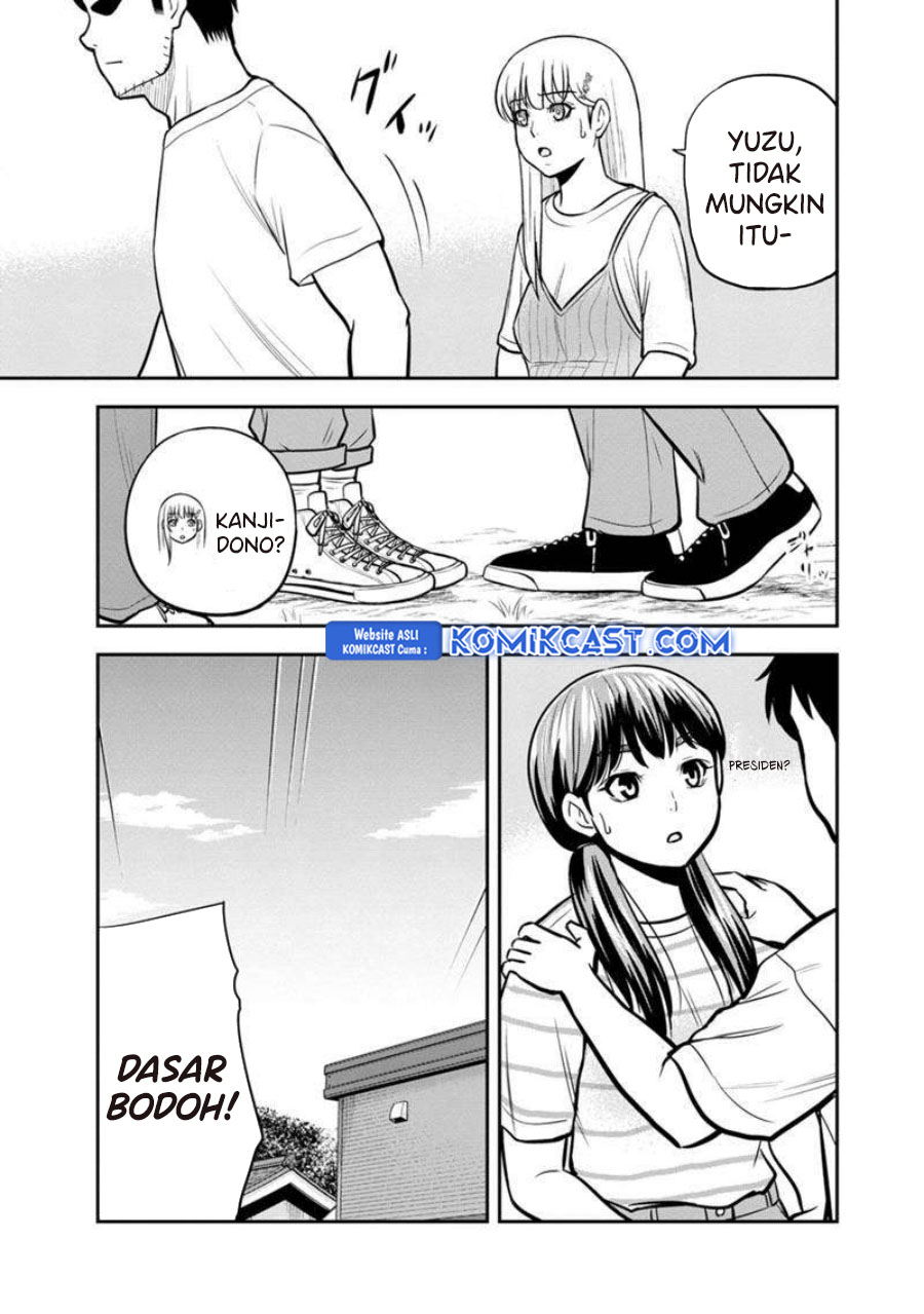 Orenchi ni Kita Onna Kishi to: Inakagurashi suru Koto ni Natta Ken Chapter 132 Gambar 10