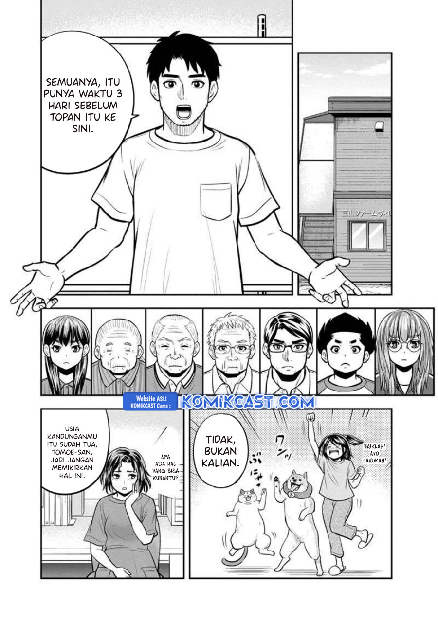 Orenchi ni Kita Onna Kishi to: Inakagurashi suru Koto ni Natta Ken Chapter 132 Gambar 17