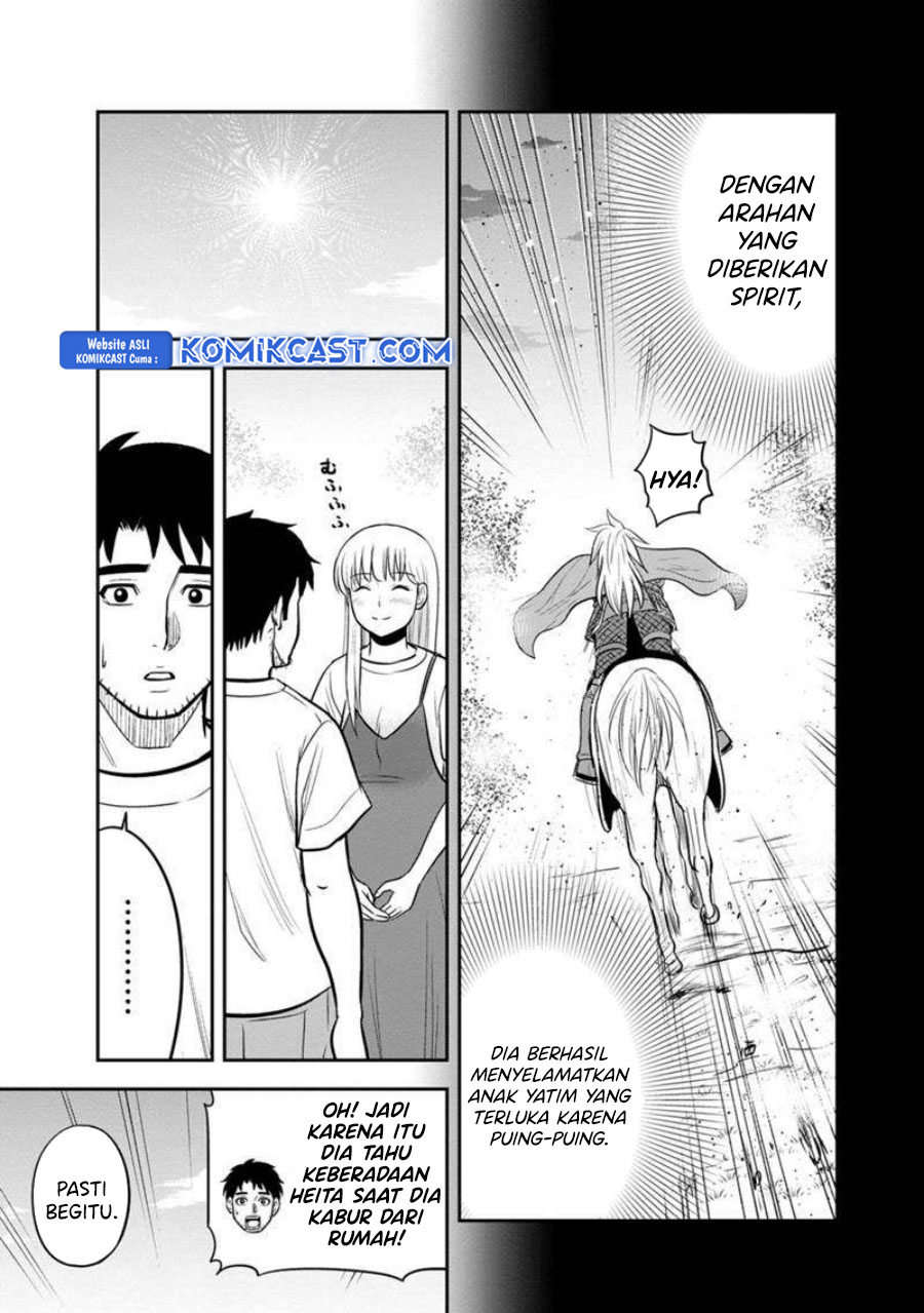 Orenchi ni Kita Onna Kishi to: Inakagurashi suru Koto ni Natta Ken Chapter 131 Gambar 12