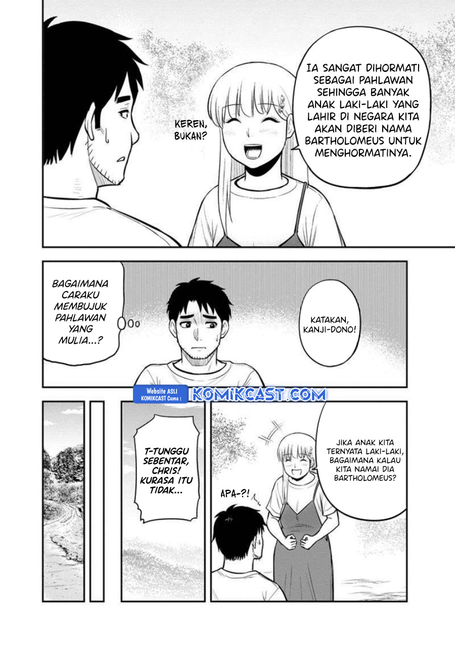 Orenchi ni Kita Onna Kishi to: Inakagurashi suru Koto ni Natta Ken Chapter 131 Gambar 13