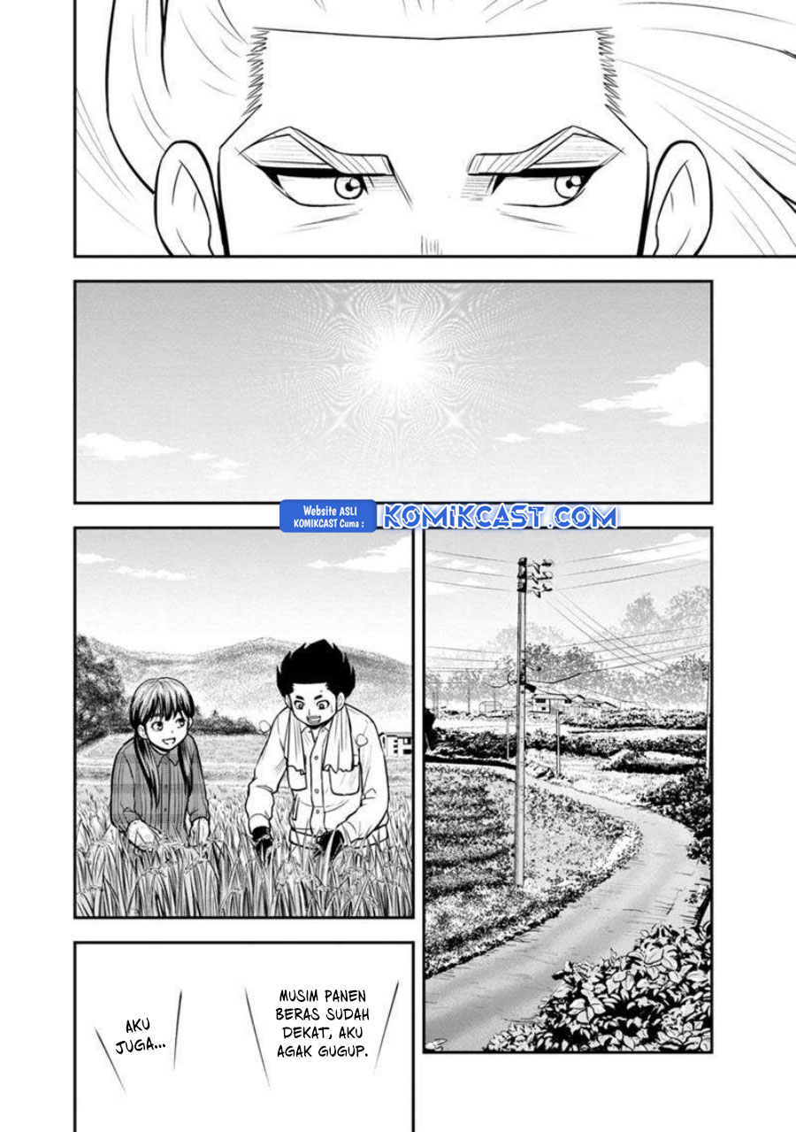 Orenchi ni Kita Onna Kishi to: Inakagurashi suru Koto ni Natta Ken Chapter 131 Gambar 15