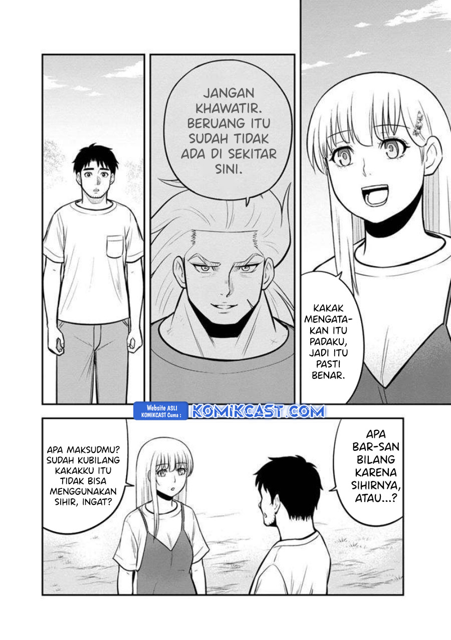 Orenchi ni Kita Onna Kishi to: Inakagurashi suru Koto ni Natta Ken Chapter 131 Gambar 7