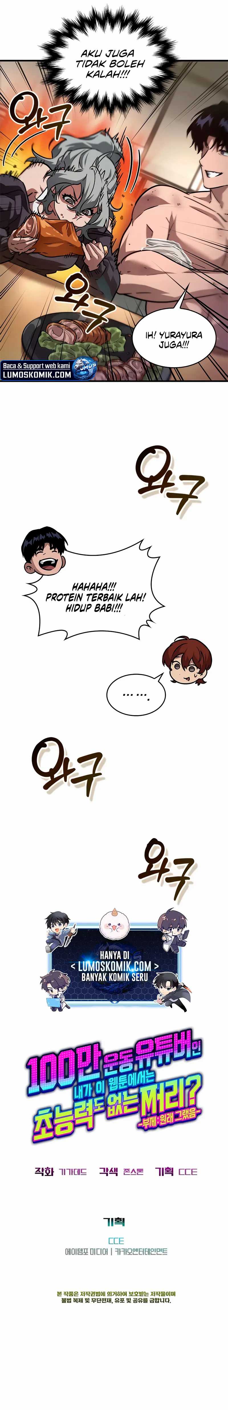 A Million-Sub Gym Influencer Becomes a Webtoon Loser? Chapter 4 Gambar 39