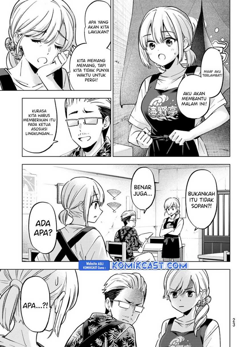 The Cuckoo’s Fiancee Chapter 236 Gambar 11