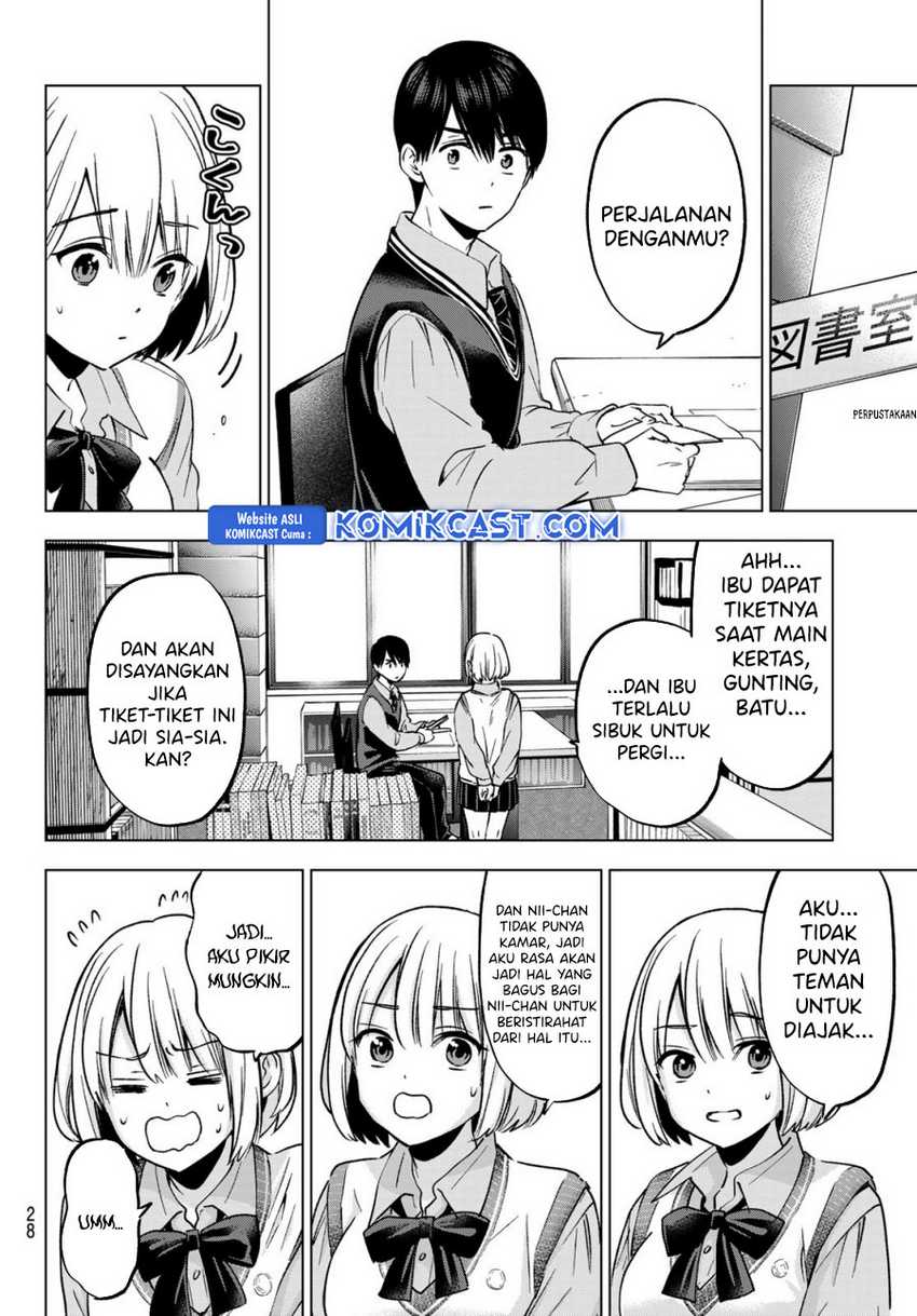 The Cuckoo’s Fiancee Chapter 236 Gambar 16